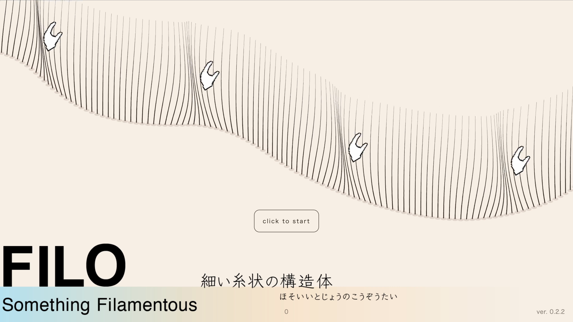 FILO gameplay screenshot 1